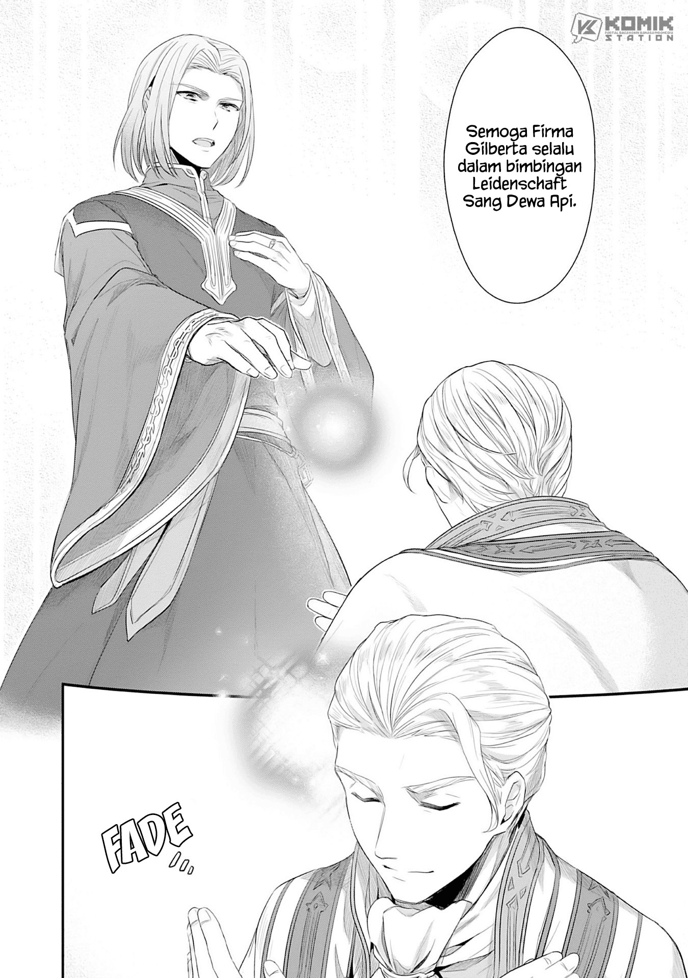 Honzuki no Gekokujou: Part 2